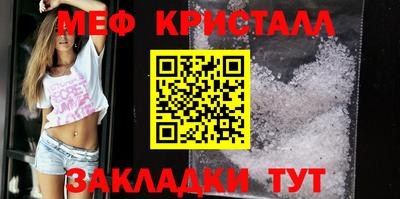 амф Рязань