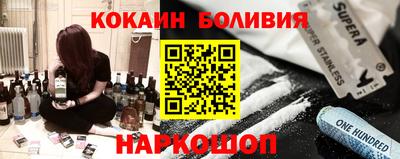 гашик Пушкино