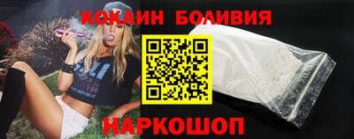 мдма Пугачёв