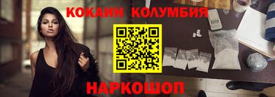 гашишное масло Рузаевка