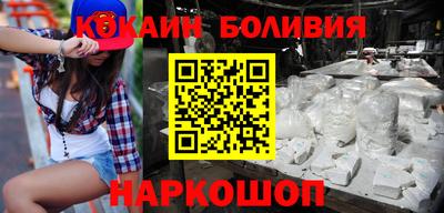 амф Рязань