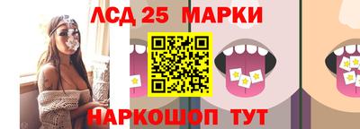 наркотики Рыбинск