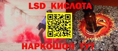 мдма Пугачёв