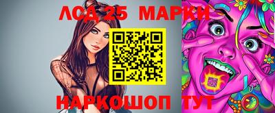 гашик Пушкино