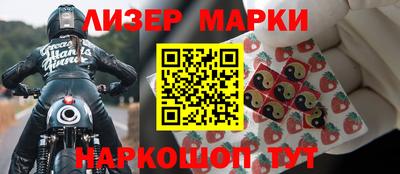 наркотики Рыбинск