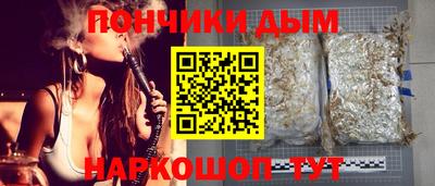 гашик Пушкино