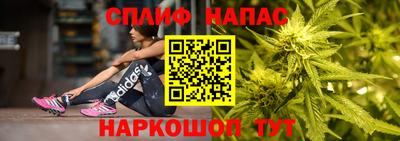наркотики Рыбинск