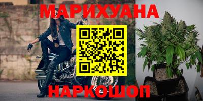 гашик Пушкино