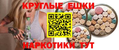 амф Рязань