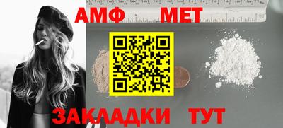 гашик Пушкино