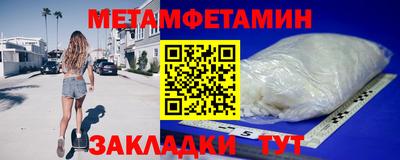 гашик Пушкино
