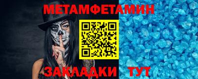 гашик Пушкино