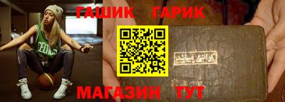 мдма Пугачёв