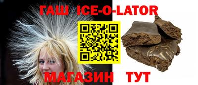 мдма Пугачёв