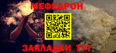 гашик Пушкино