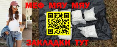 гашик Пушкино