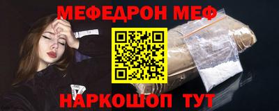 mix Пыть-Ях